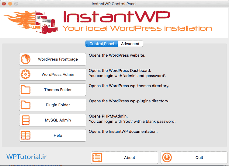 سربرگ Control Panel نرم افزار InstantWP در مکینتاش