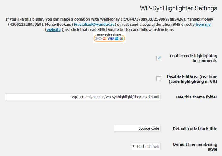 صفحه تنظیمات WP-SynHighlight