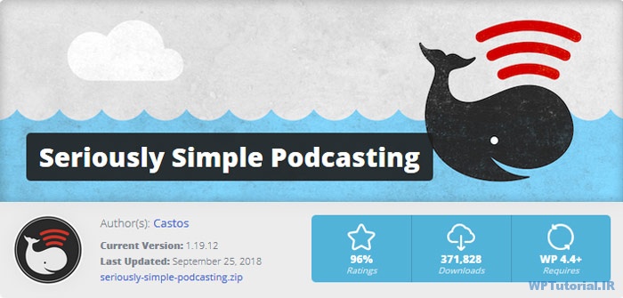 افزونه Seriously Simple Podcasting