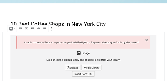 خطای Unable to create directory وردپرس