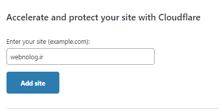 افزودن سایت به cloudflare.com