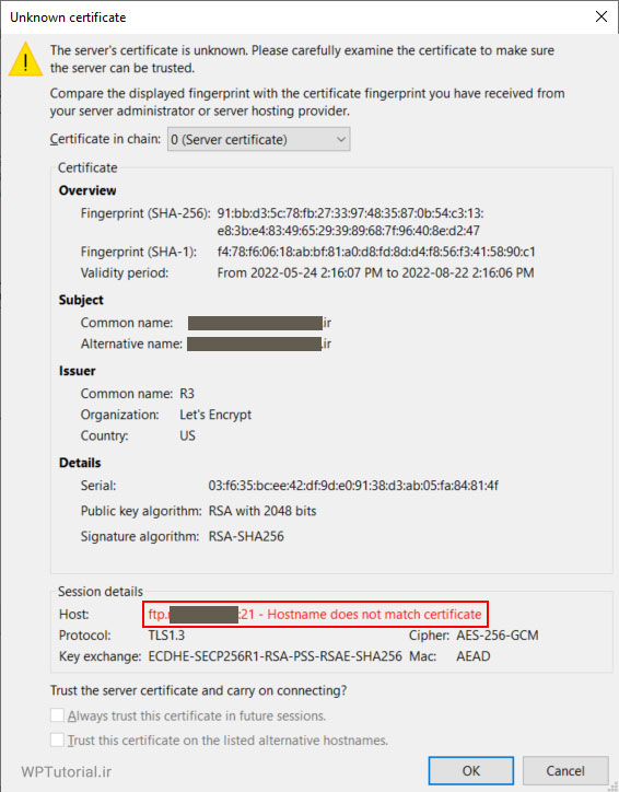 رفع خطای عدم اتصال به حساب FTP به علت عدم اعتبار گواهینامه SSL